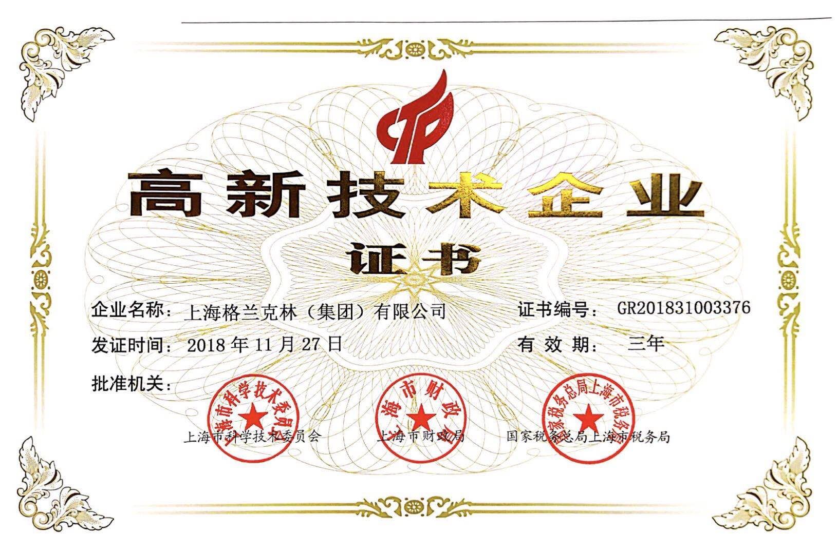 六立方空壓機(jī)價(jià)格
