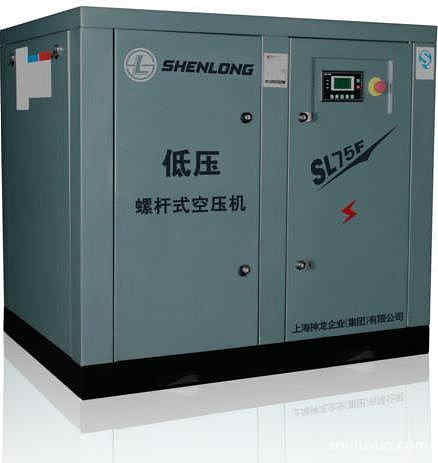 神龍空壓機(jī)-上海<a href=http://www.hsybkj.com/tag-etagid136-0.html target=_blank class=infotextkey>格蘭克林集團(tuán)</a>