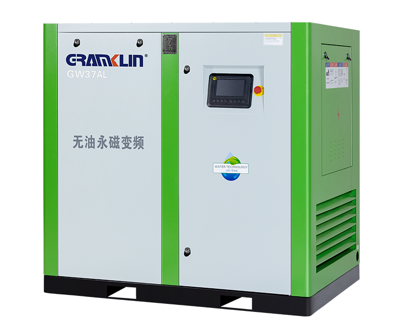 GWL系列 “ 節能型 ” 無油水潤滑螺桿低壓機