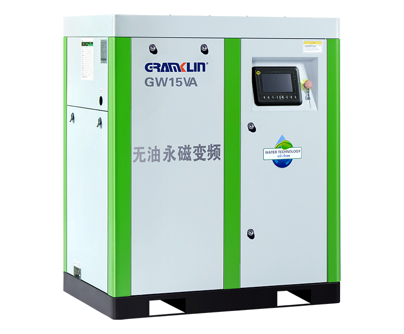 GWV系列 “ 智能變頻 ” 水潤滑無油螺桿機